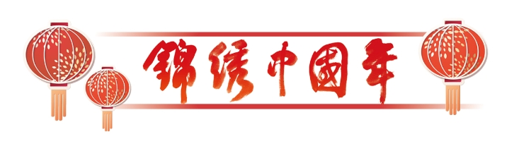 17073790946461156_1280x365