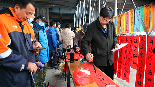 甘肃白银各级工会广泛开展“两节”送温暖活动