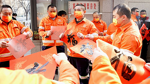 湖南工会2024年送温暖活动：踏雪送暖迎春到