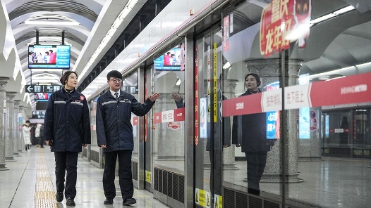 “沈阳站站站长”年三十接“且儿”