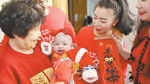 锦绣中国年丨感受浓浓年味 共享幸福生活