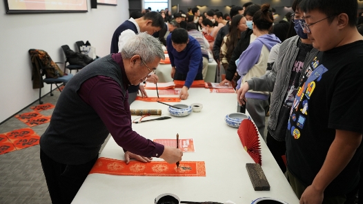 北京中关村科学城工会开展新春送温暖助企开门红活动