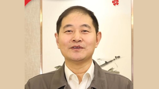 劳模工匠给您拜大年丨正月初一拜大年