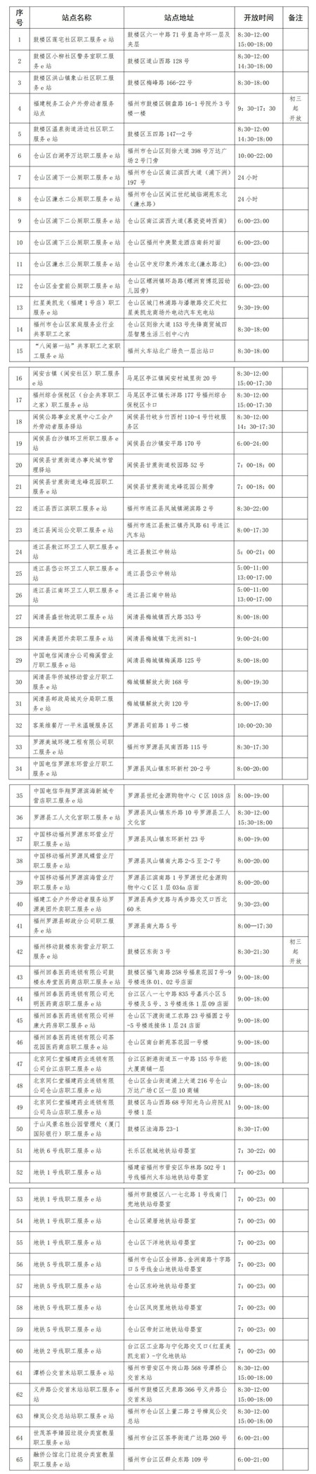 1779123_4096x10000 1779123_4096x10000