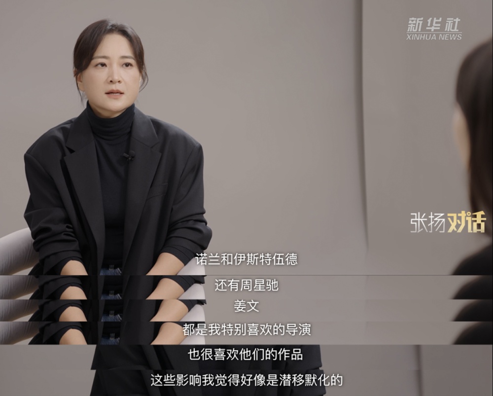 中工网>文娱>正文贾玲说电影最大的魅力在于你可以完全融入一个人的