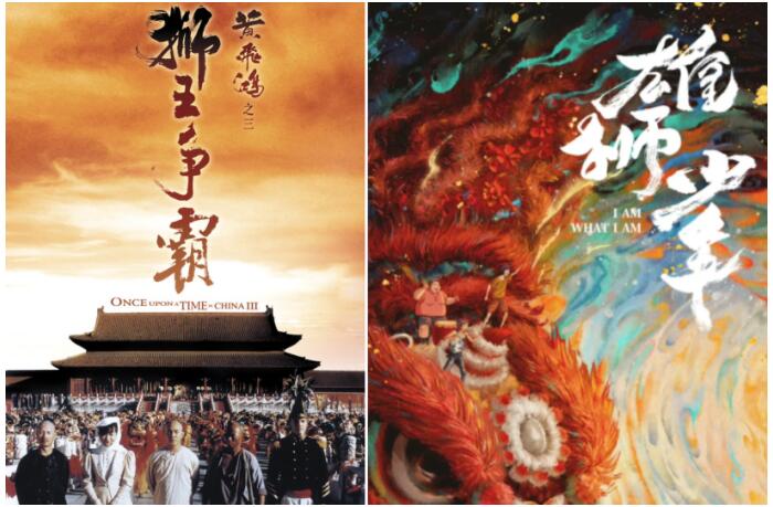 QQ截图20240214112201