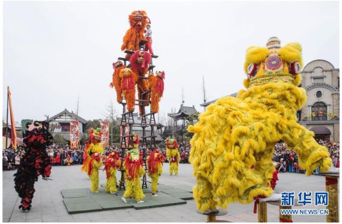 QQ截图20240214112439