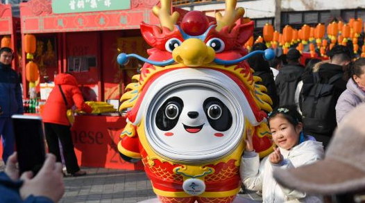 锦绣中国年｜多彩活动过大年