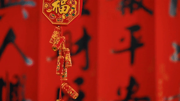 锦绣中国年｜世界共享中国春节旅游季