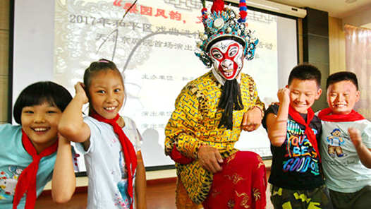 国家安全主题非遗作品展举行