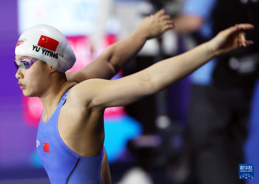 游泳世锦赛余依婷晋级女子50米蝶泳决赛