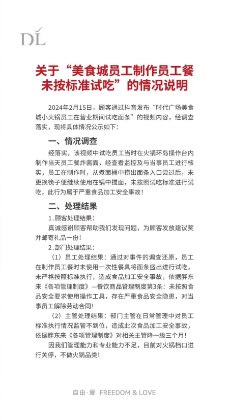 17081484272031616_1280x2352 17081484272031616_1280x2352