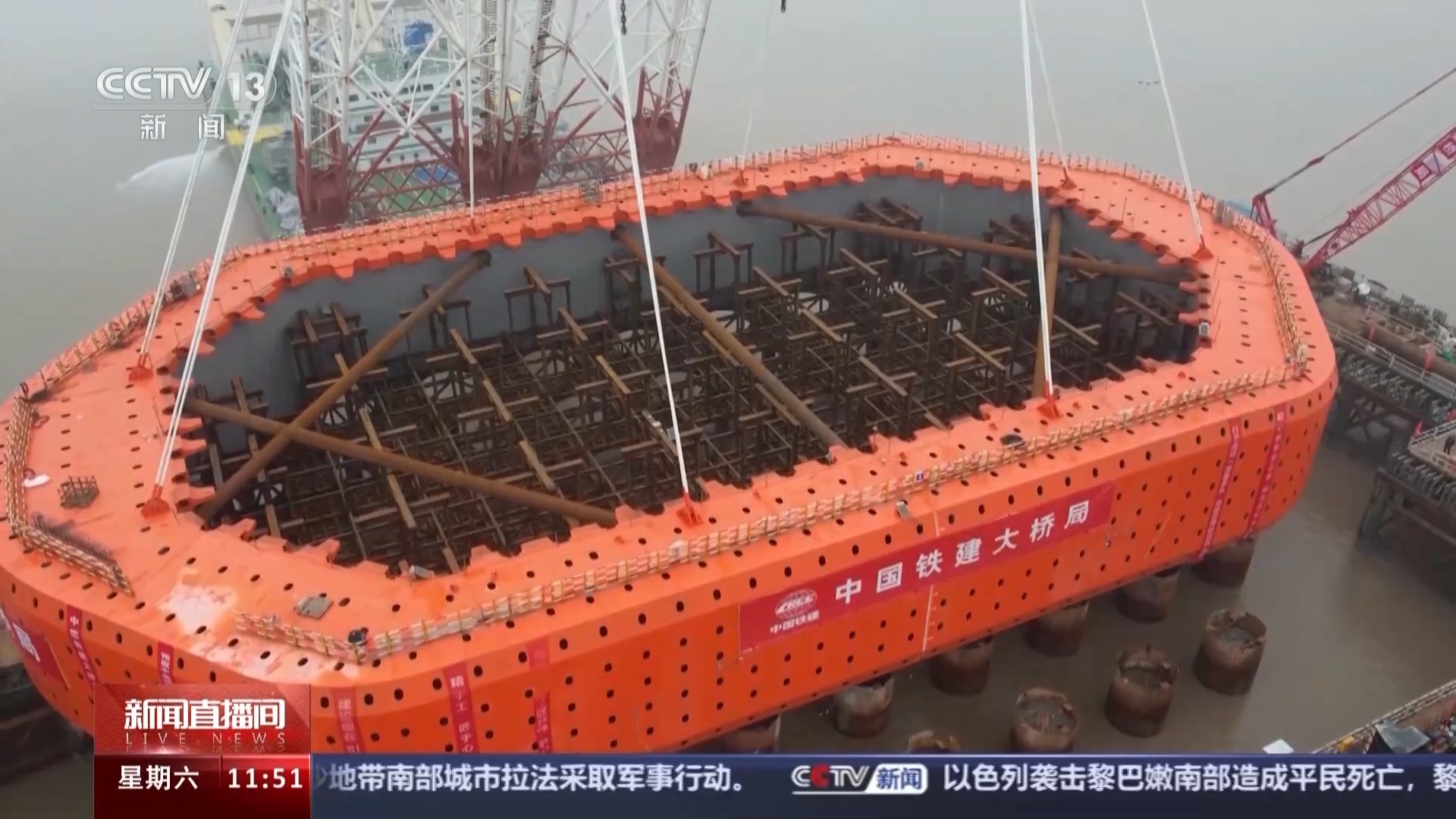 Chinese Bridges | Page 131 | SkyscraperCity Forum