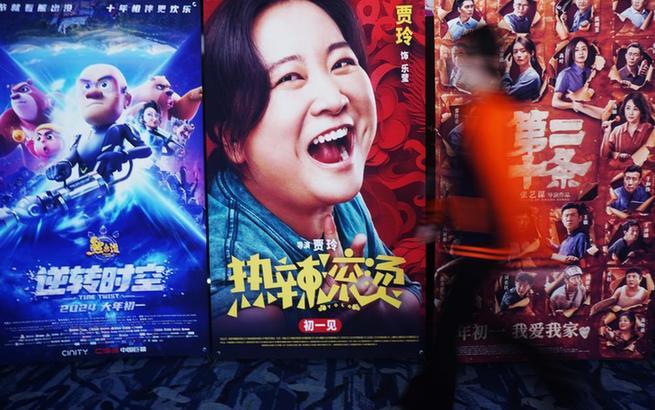 1788232_4096x10000.jpeg