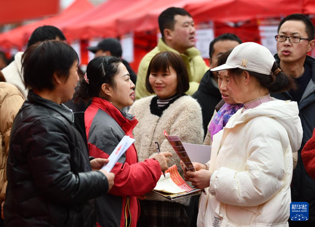 暖心服务助力节后就业