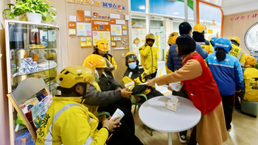 贵阳市总工会2024年“筑城送温暖”系列慰问活动综述