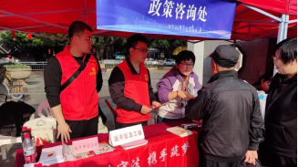 福建南平工会：“春风行动”送岗位 就业服务暖人心