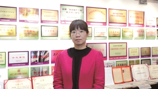 全国人大代表高华瑞：关注新业态群体，推动家政行业高质量发展