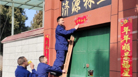 新春走基层｜穿林踏雪护太行