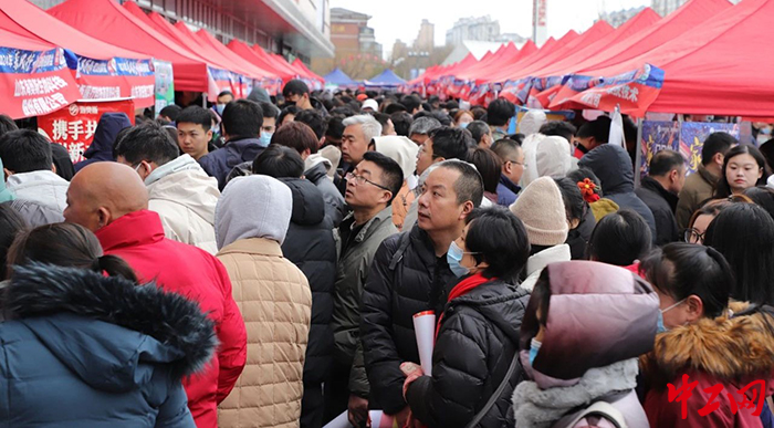图为招聘会现场.淄博市总工会供图