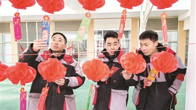 北京市朝阳区建外街道总工会邀“新”邻里共迎元宵节