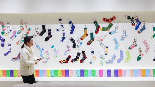 经济主题记者会｜帮助民间资本找项目、帮助民间投资项目找资金