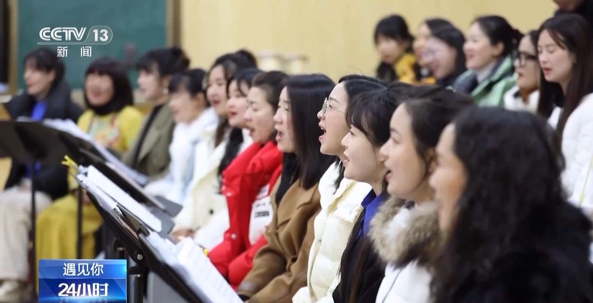 这支师生合唱团登上总台元宵晚会背后的故事和歌声一样动人