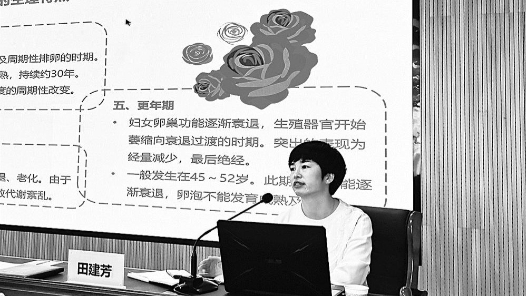 让百姓更有“医”靠——记宁夏固原市政协委员田建芳