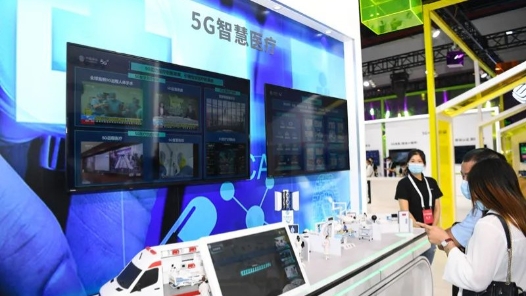 全国政协委员刘林林：让百姓健康路上更有“医靠”