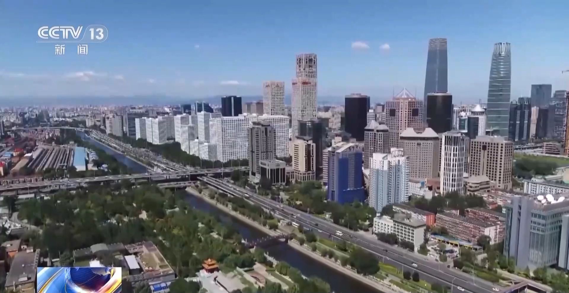 sora人工智能带火ai培训课 是传播新知还是"贩卖焦虑" - 民生 - 中工