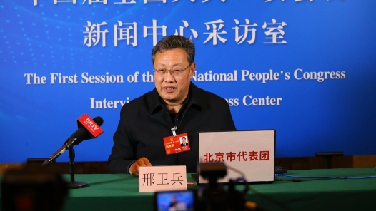 邢卫兵代表——征集意见，完善旅游配套设施