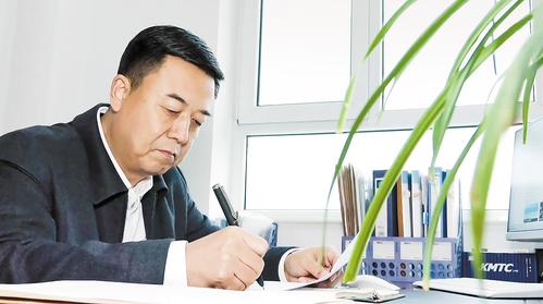 陆港要做京津冀高水平开放的“桥头堡”