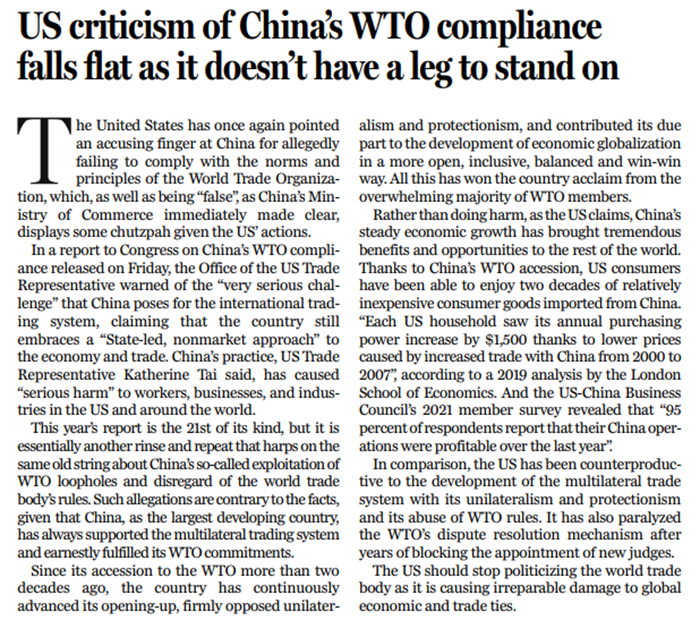 65dda988a3109f7844fbdc77