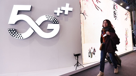 大国五年｜数字中国，乘“数”而上