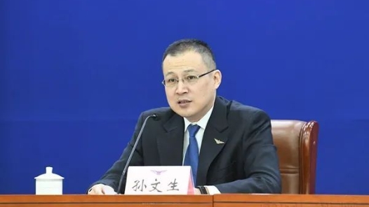 民航局高质量完成2023年全国两会建议提案办理