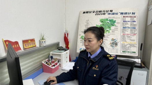 在平凡岗位上展示巾帼风采——记第十四届全国人大代表廖莎