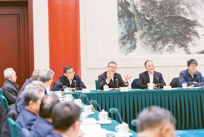 QQ截图20240301100715 QQ截图20240301100715