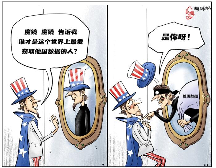 QQ截图20240301133840 QQ截图20240301133840