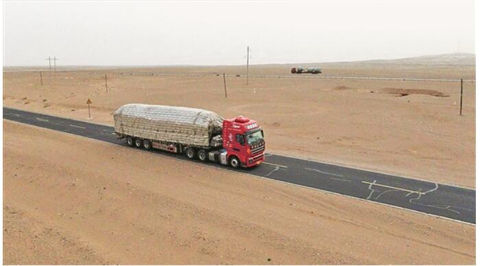 QQ截图20240301135938