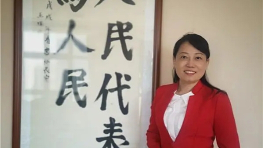 全国人大代表方燕：切实保障妇女在农村集体经济组织中权益