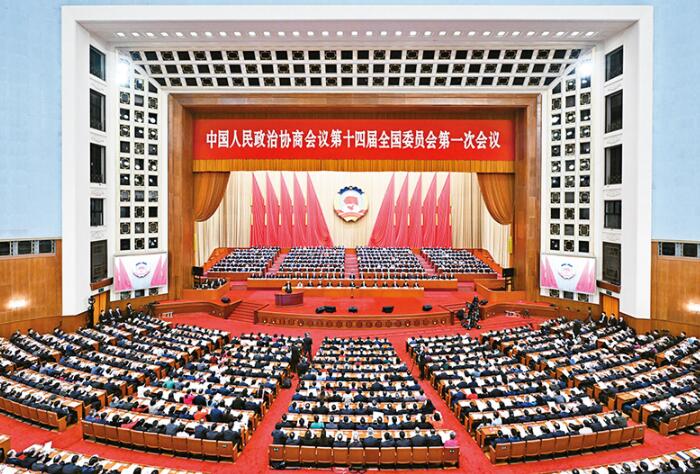QQ截图20240301144204 QQ截图20240301144204