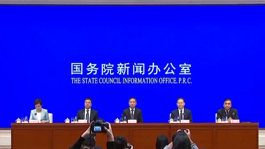 2023年两会代表委员提案落实情况怎么样？这场发布会告诉你