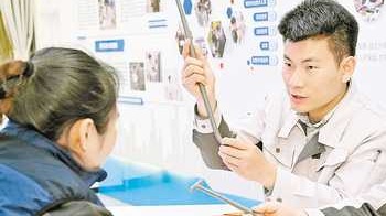 全国政协委员卢跃富：助力更多一线产业工人提升创新能力实现自我价值