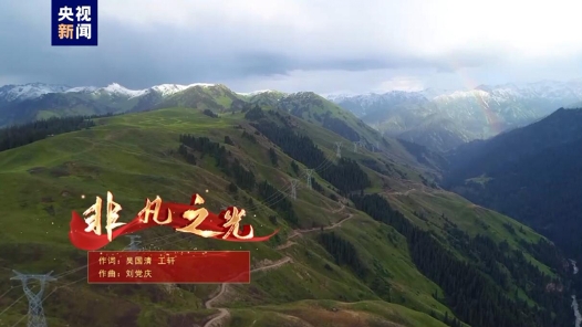 用平凡点燃“非凡之光”！致敬每一位追求卓越的大国工匠！