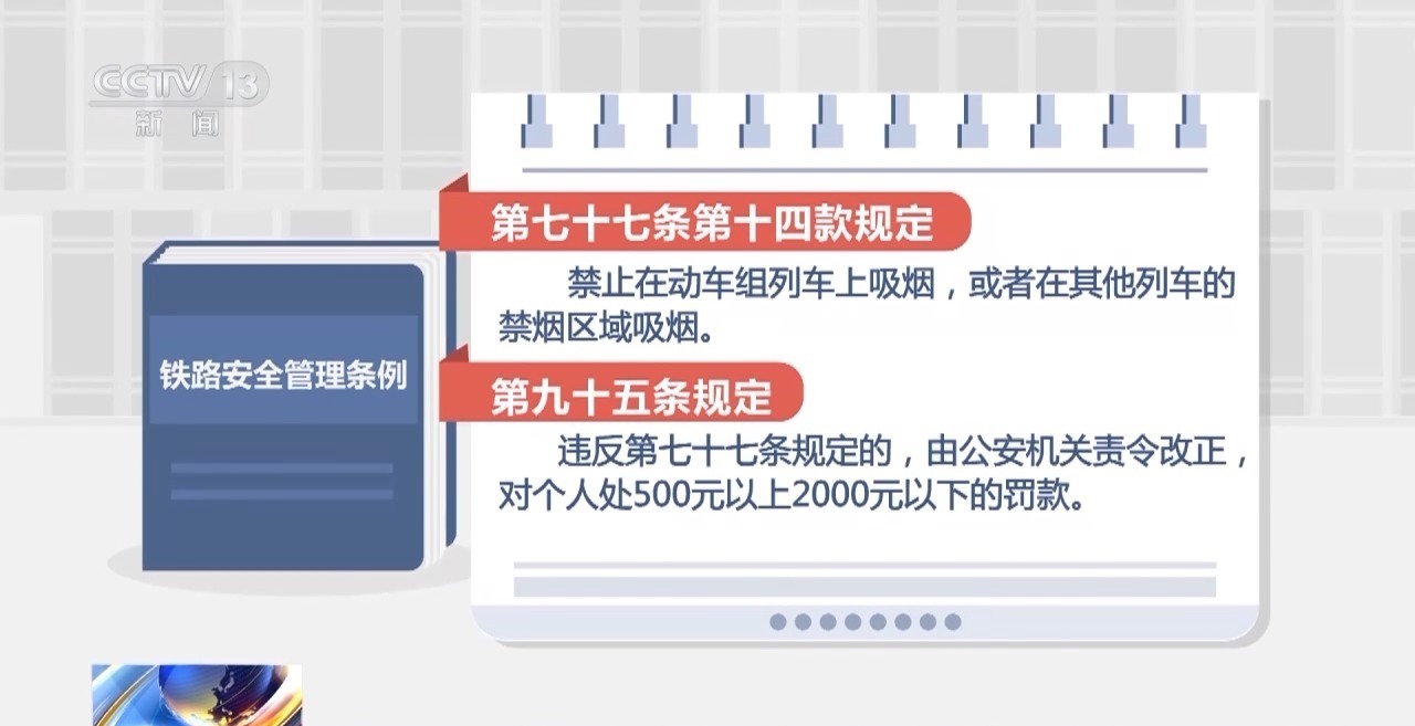 1813259_4096x10000.jpeg