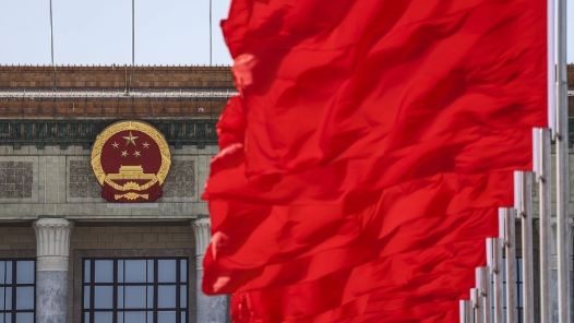 刘结一：坚持党对人民政协的全面领导