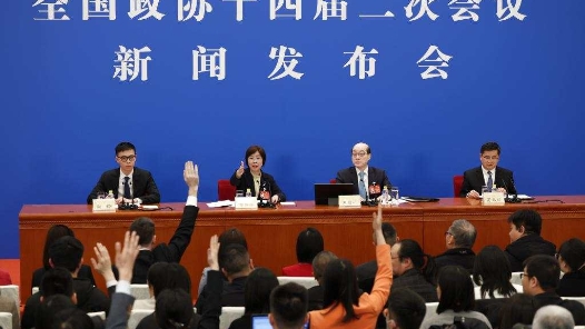 今年两会首场新闻发布会，这些热点问题都有回应