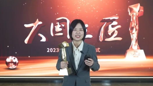 为了0.1秒，她努力了13年！彭菲：凡事都要精益求精｜2023年“大国工匠年度人物”