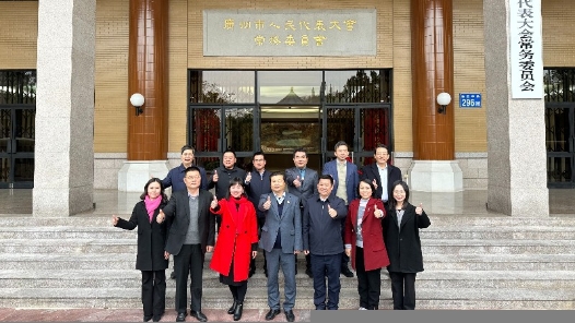 整装待发！在穗全国人大代表共赴盛会