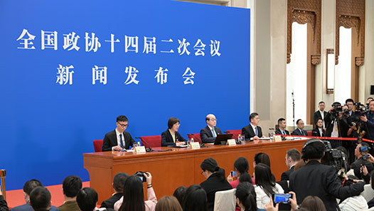 为党和国家事业发展作出新贡献